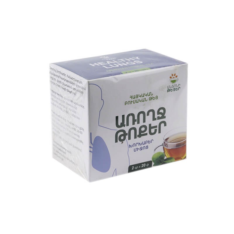 Herbs and Oils, Herbal tea «Anton's teas» 2grx20, Հայաստան