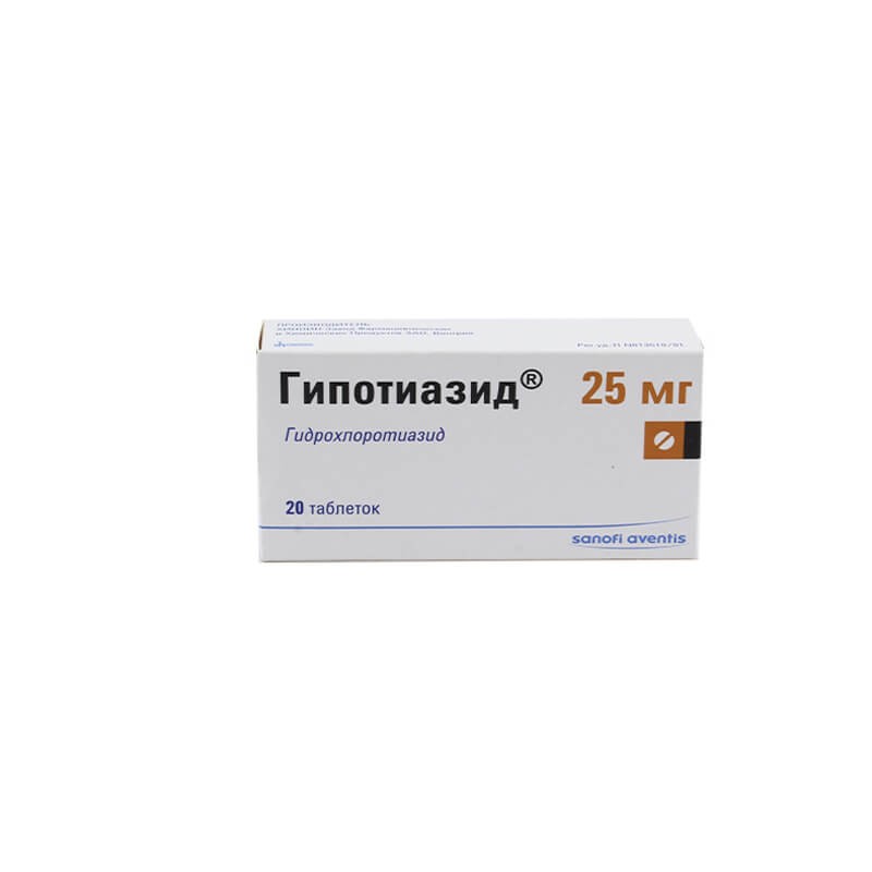 Diuretic drugs, Pills «Hypothiazide» 25mg, Վենգրիա