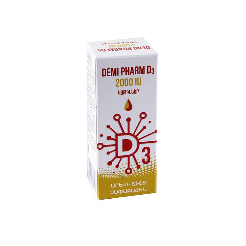 Vitamins and minerals, Vitamin drops «Demi Pharm», Սերբիա