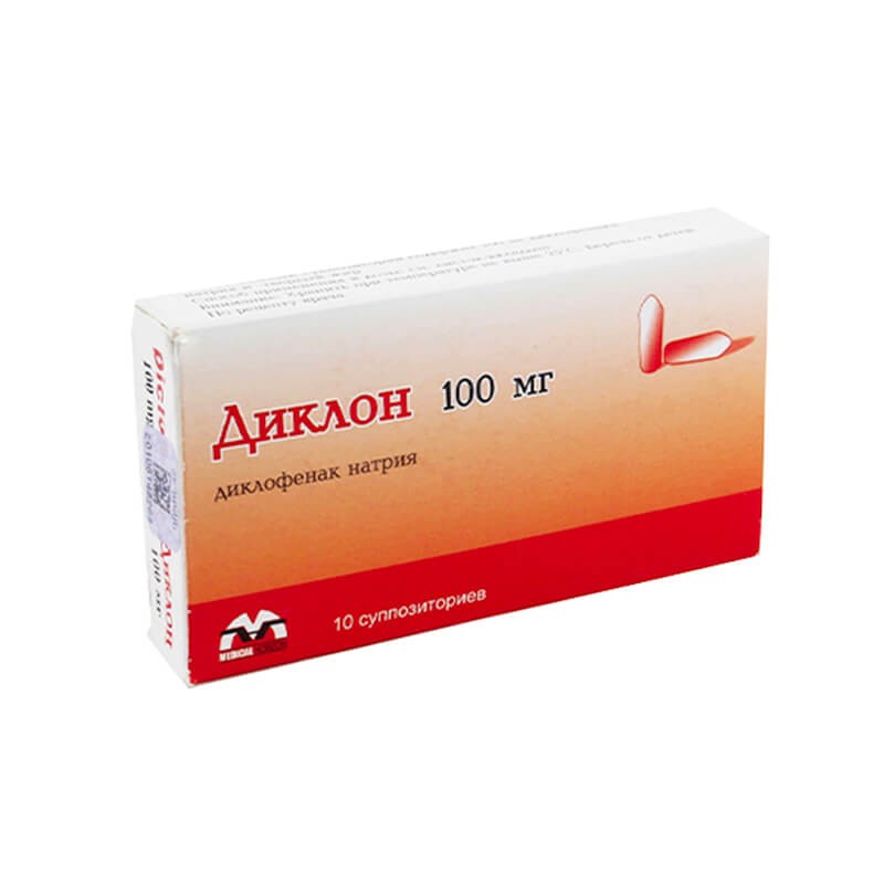 Anti-inflammatory pain relievers, Suppositories «Diclon» 100 mg, Հայաստան