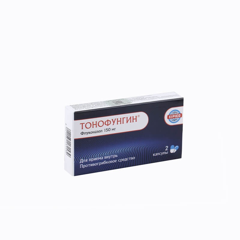 Antifungal drugs, Capsules «Tonofungin» 150mg, Եգիպտոս