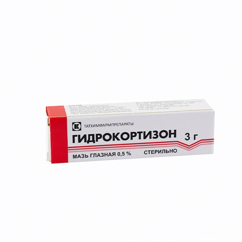 Medicines of local effect, Eye ointment «Hydrocortisone» 3g, Թաթարստան