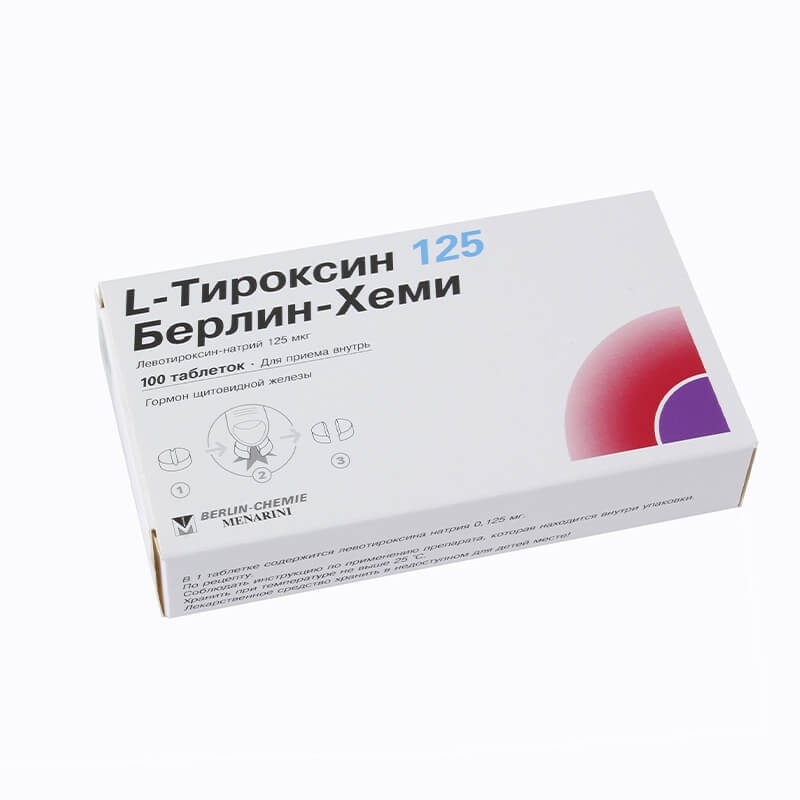 Medicines of the endocrine system, Tablets «L-Thyroxine» 125 mg, Գերմանիա