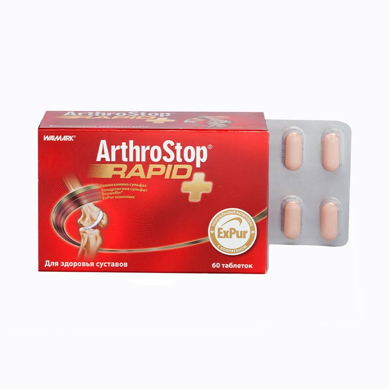 Stimulators of cartilaginous tissues, Tablets «ArthroStop Rapid», Չեխիա