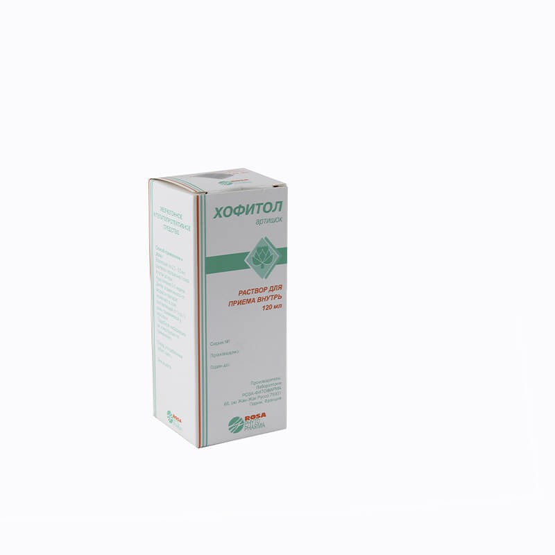 Hepatoprotective drugs, Syrup «Hofitol» 120mg, Ֆրանսիա