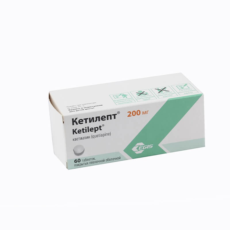 Drugs affecting the CNS, Pils «Ketilept» 200mg, Վենգրիա