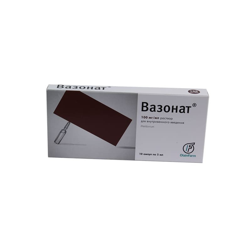 Vials, Solution for injection «Vasonat» 5ml, Լատվիա