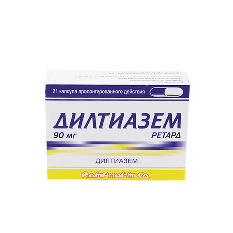 Medicines of the cardiovascular system, Capsules «Diltiazem» 90 mg, Ռումինիա