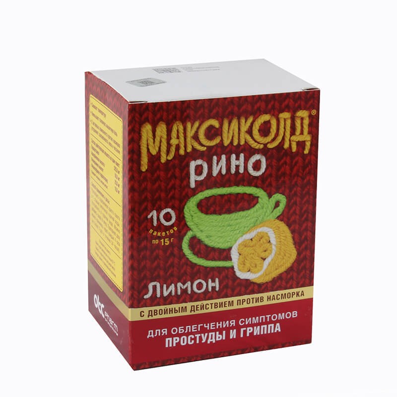 Flu and cold medicine, Medicinal powder «Maxikold Rhino», Ռուսաստան