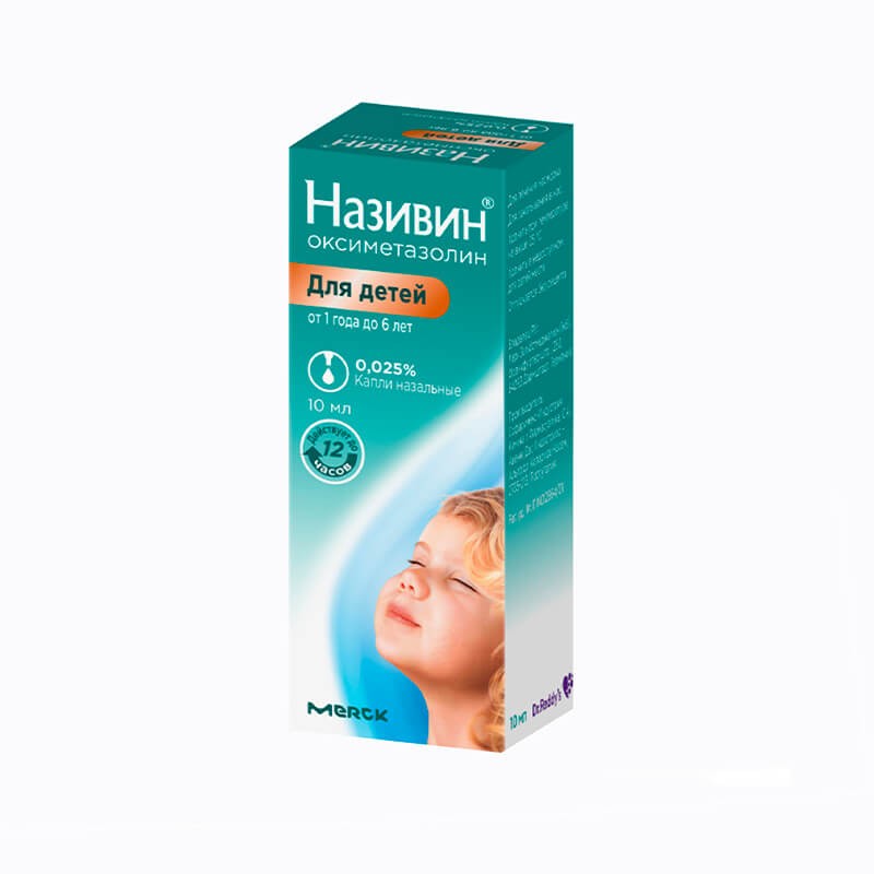 Nose throat ea, Children's drops «Nazivin» 10 ml, Գերմանիա