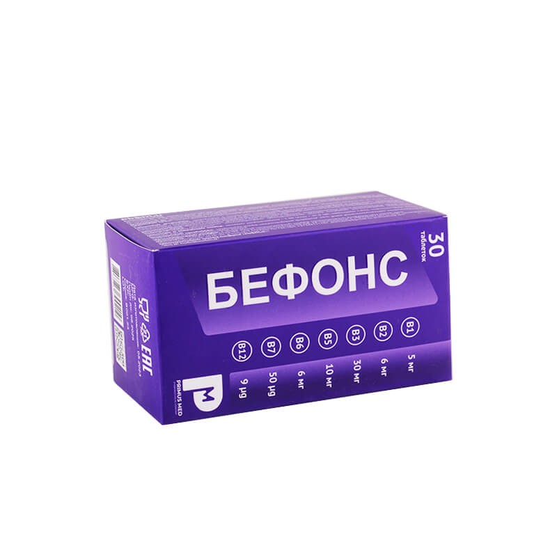 Bioactive supplements, Pills «Бефонс», Հայաստան