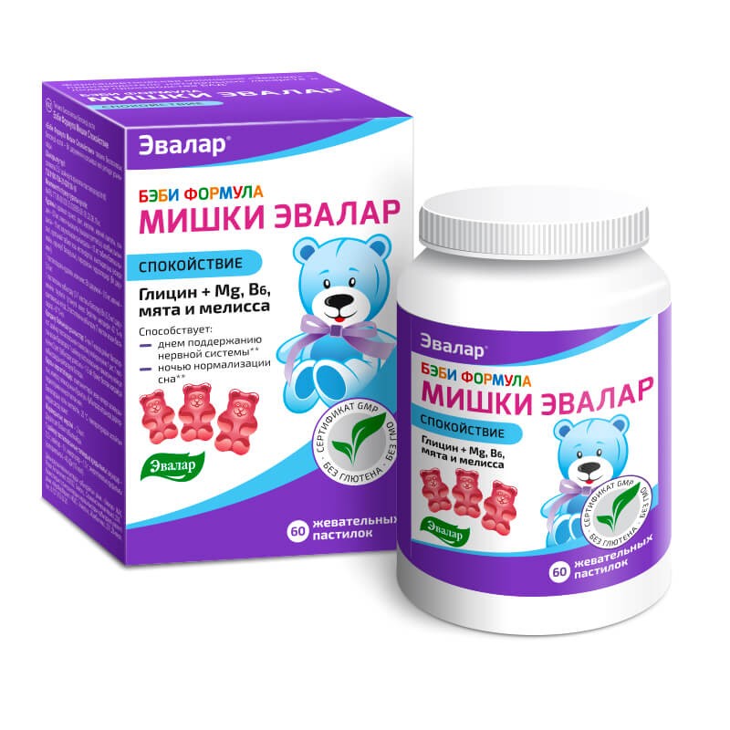 Vitamins and minerals, Vitamin complex «Mishki», Ռուսաստան