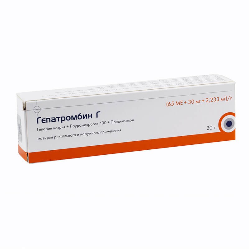 Medicines of local effect, Ointment «Hepatrombin G» 20g, Սերբիա