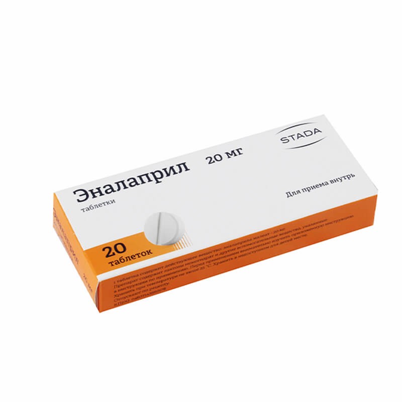 Medicines of the cardiovascular system, Pills «Enalapril» 20 mg, Ռուսաստան