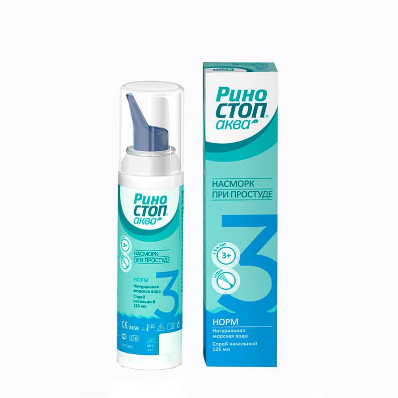 Nose throat ea, Nasal spray «Rino Stop Aqua» 125 ml, Ֆրանսիա