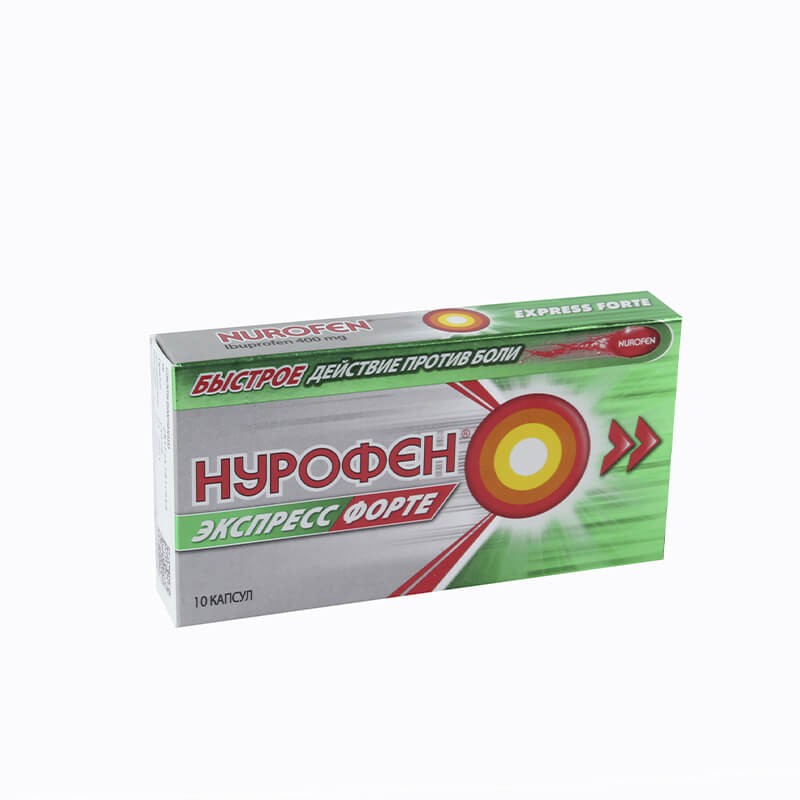 Anti-inflammatory pain relievers, Capsules «Nurofen» 400 mg, Նիդերլանդներ