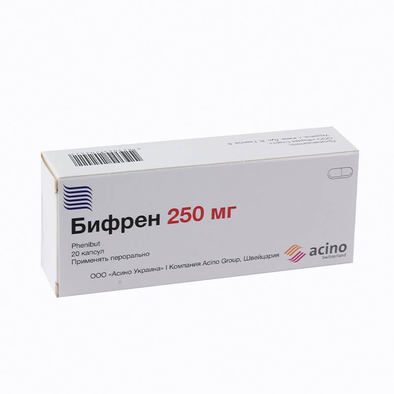 Drugs affecting the CNS, Pils «Levocom» 250mg, Ուկրաինա