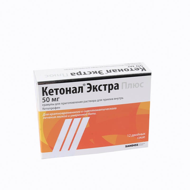 Anti-inflammatory pain relievers, Powder «Ketonsal extra» 50 mg, Սլովենիա