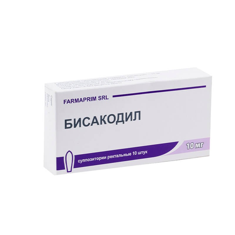 Medicines of the gastrointestinal system, Candles «Bisacodil» 10 mg, Մոլդովա