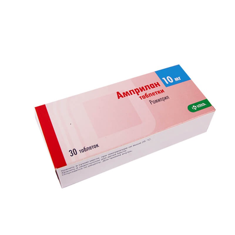 Medicines of the cardiovascular system, Pills «Amprilan» 10mg, Սլովենիա