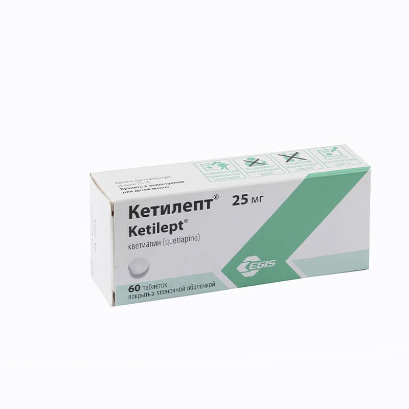 Drugs affecting the CNS, Pils «Ketilept» 25mg, Վենգրիա