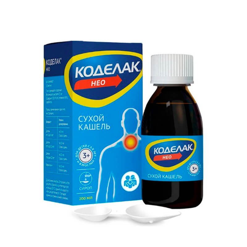 Antitussive drugs, Syrup «Codelac» 100ml, Ռուսաստան