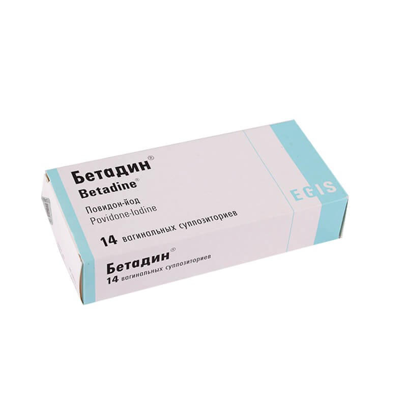 Women's health, Suppositories «Betadin» 200mg, Վենգրիա