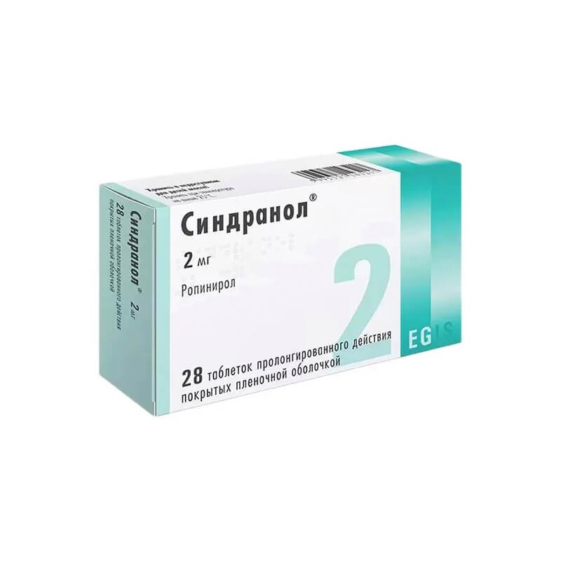 Drugs affecting the CNS, Pils «Syndranol» 2mg, Հունաստան