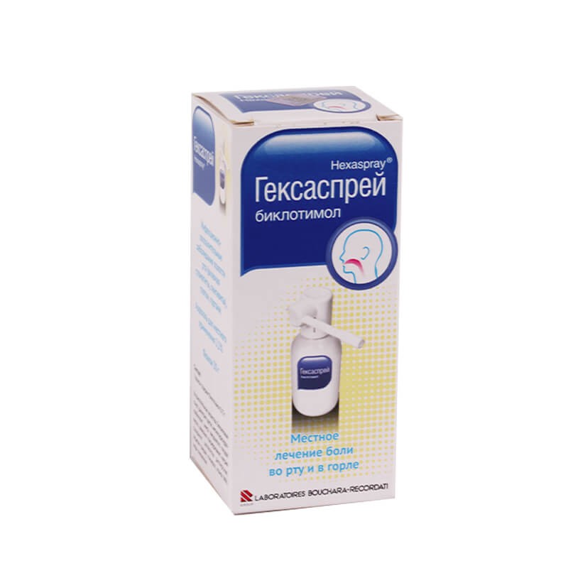 Nose throat ea, Throat spray «Hexaspray» 30g, Ֆրանսիա