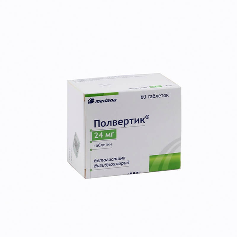 Cerebrovascular drugs, Tablets «Polvertik» 24 mg, Լեհաստան