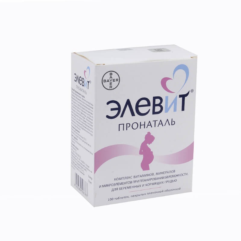 Vitamins and minerals, Pills «Elevit», Գերմանիա