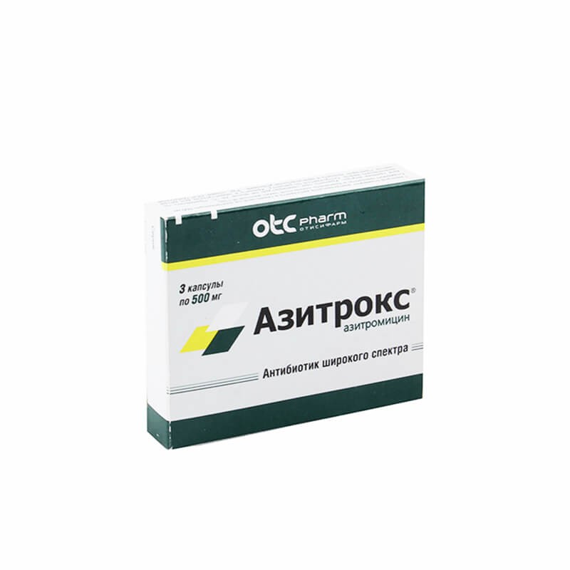 Antibiotic drugs, Tablets «Azitroks» 500 mg, Ռուսաստան