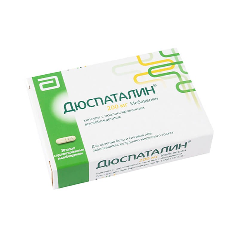 Medicines of the gastrointestinal system, Tablets «Duspatalin» 200 mg, Գերմանիա