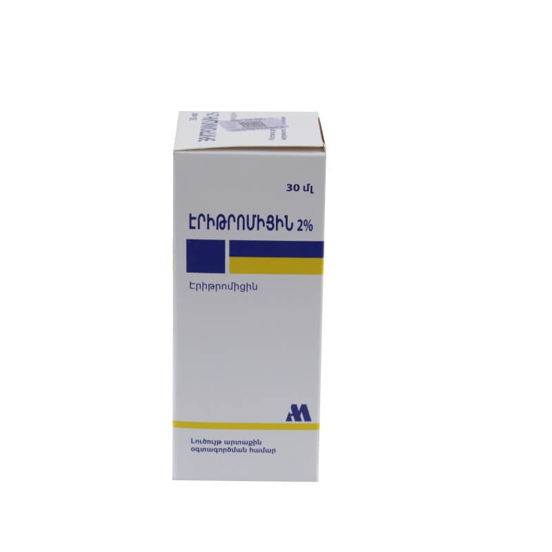 Medicines of local effect, Solution «Erythromycin» 30ml / 2%, Հայաստան