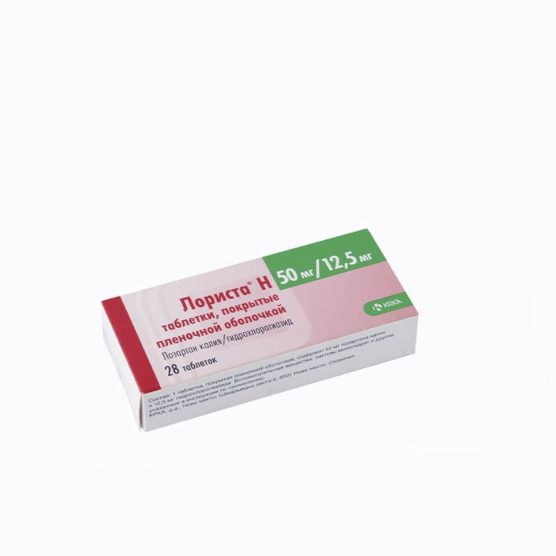 Medicines of the cardiovascular system, Pills «Lorista» 50mg/12.5mg, Սլովենիա