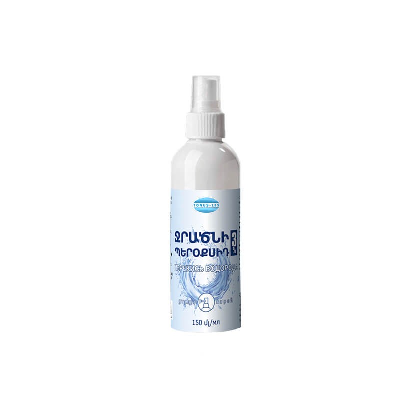 Medicines of local effect, Hydrogen Peroxide spray 3% 150ml, Հայաստան