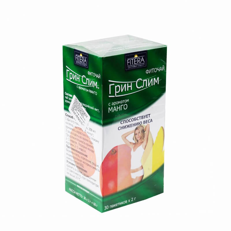 Herbs and Oils, Tea «Green Slim» 2grx30, Ռուսաստան