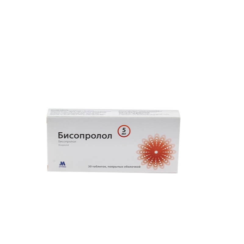 Medicines of the cardiovascular system, Tablets «Bisoprolol» 5 mg, Հայաստան