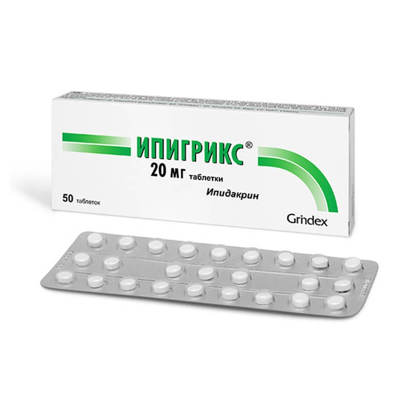 Anti-inflammatory pain relievers, Pills «Ipigrix» 20 mg, Լատվիա