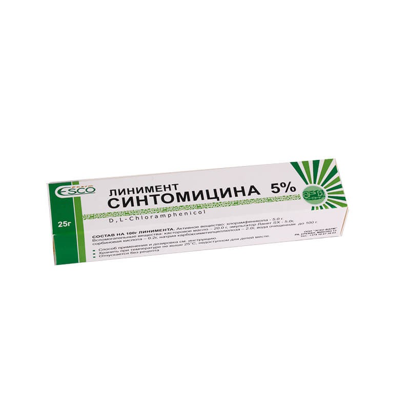 Medicines of local effect, Sintomicin liniment 5%- 25 g, Հայաստան