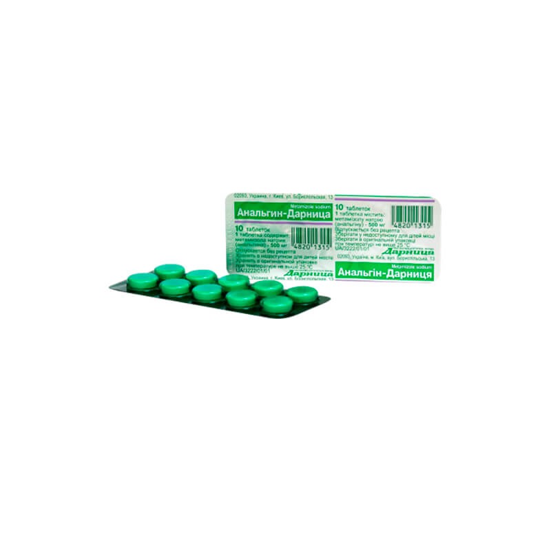 Anti-inflammatory pain relievers, Tablets «Analgin» 500 mg, Ռուսաստան