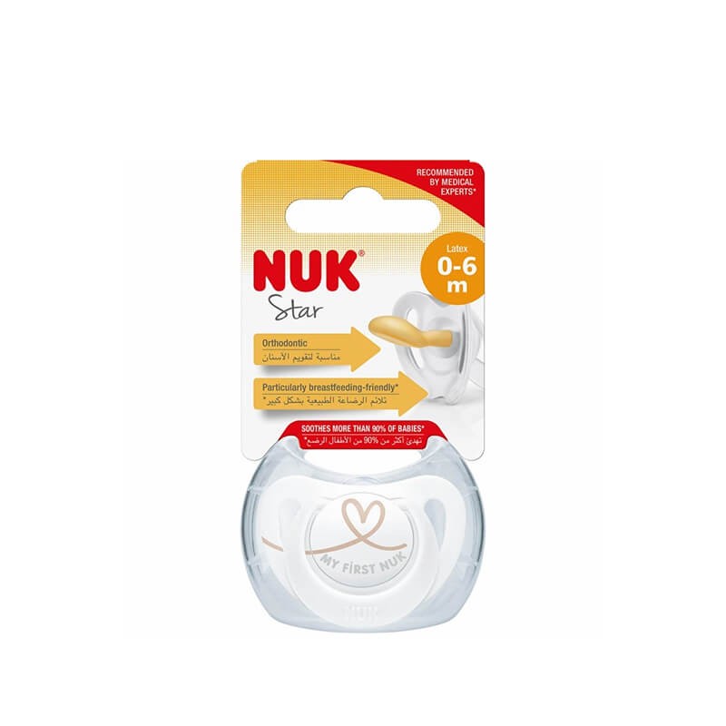 Feeding bottles, Nuk nipple silicone Star 0-6M, Գերմանիա