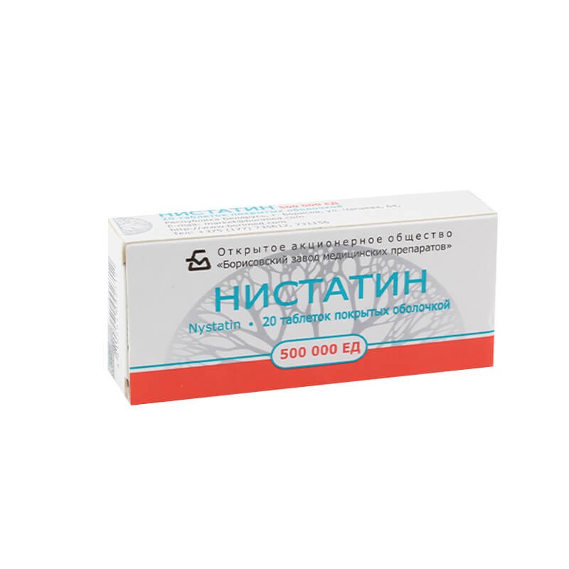 Antifungal drugs, Pills «Nystatin», Բելառուս