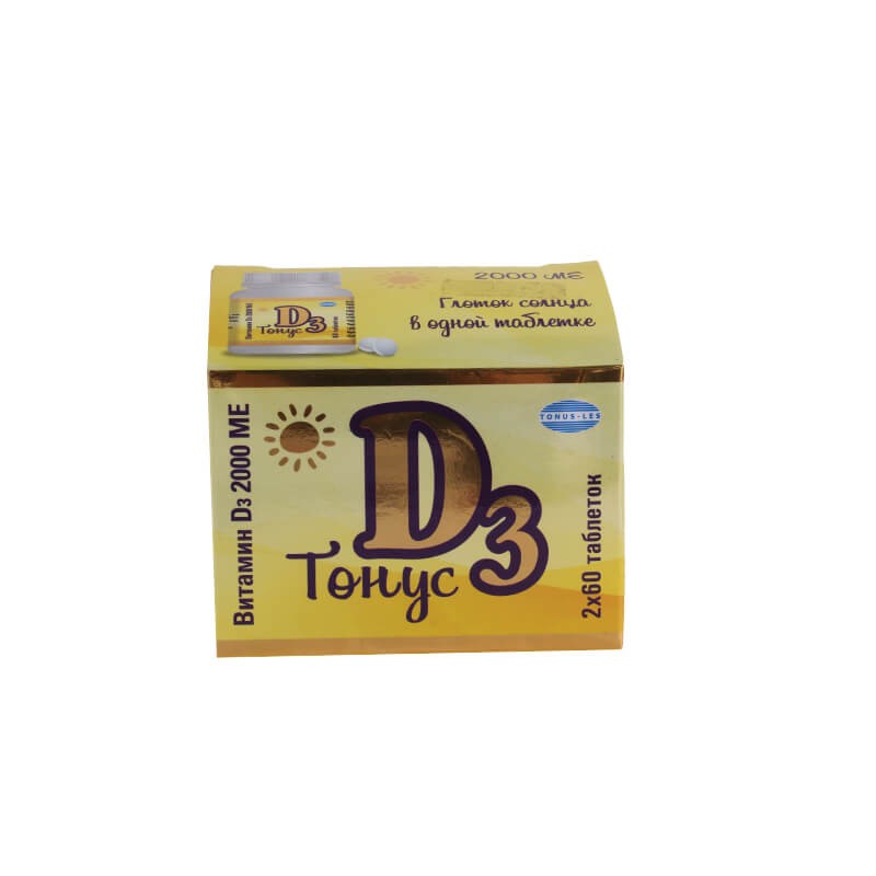 Vitamins and minerals, Vitamine D3 Tonus 2000 IU tablets, Հայաստան