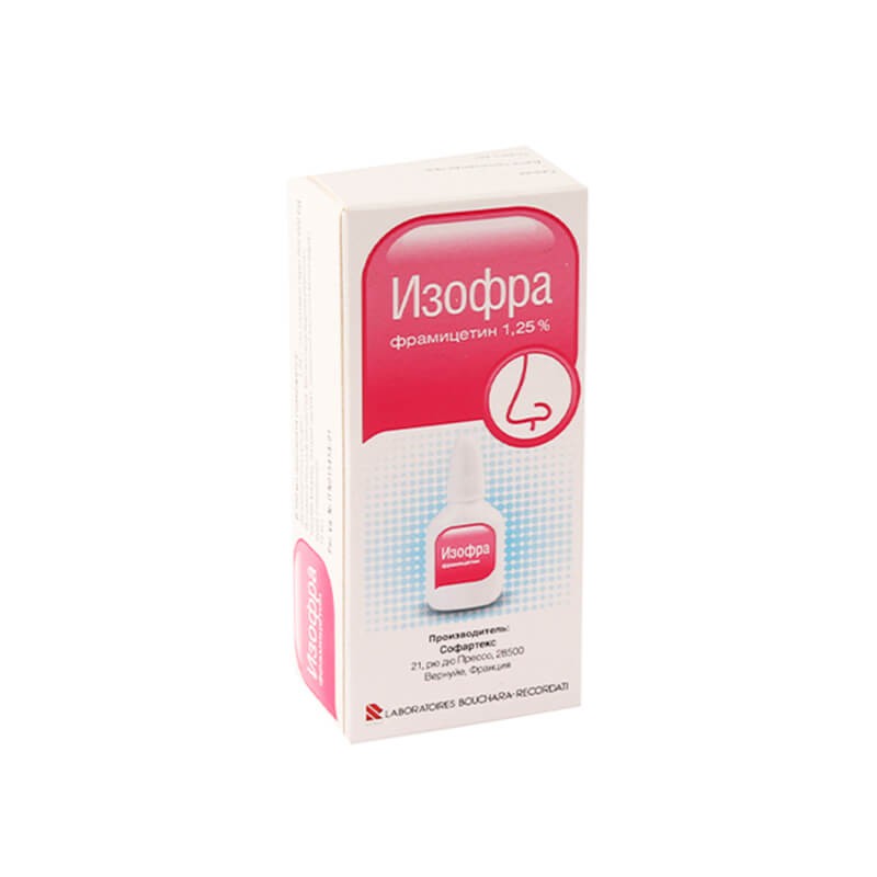 Nose throat ea, Nasal spray «Izofra» 15 ml, Ֆրանսիա