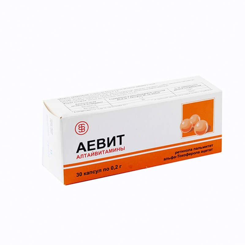 Vitamins and minerals, Capsules «Аевит» 0.2g, Ռուսաստան