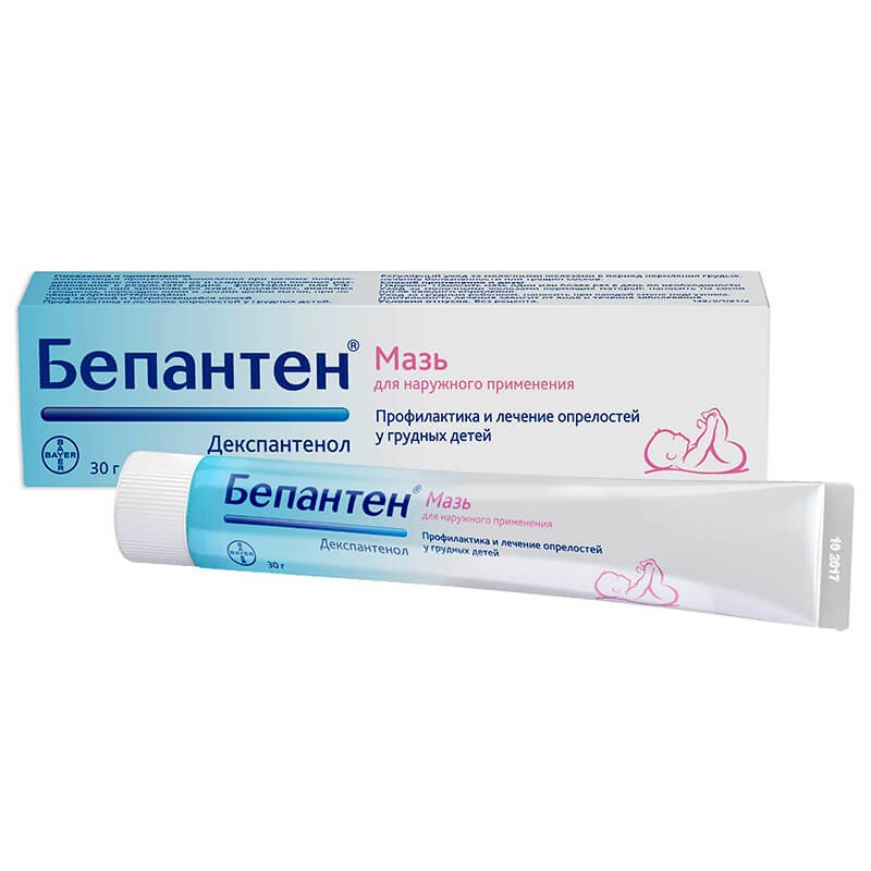 Medicines of local effect, Ointment «Bepanthen» 30g , Գերմանիա