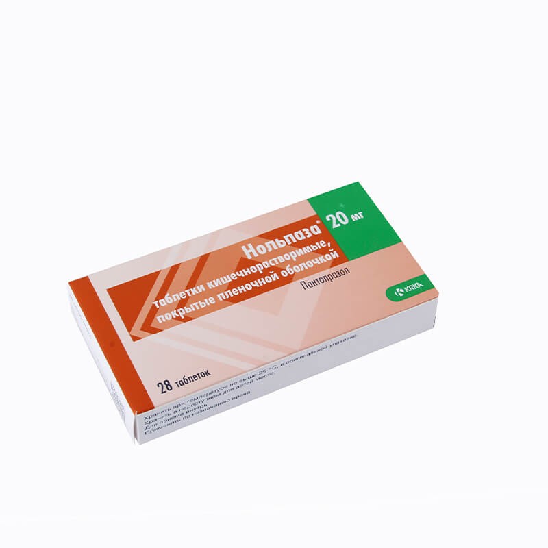 Medicines of the gastrointestinal system, Pils «Nolpaza» 20mg, Ռուսաստան