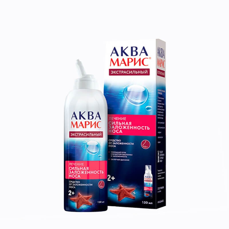 Nose throat ea, Spray for the nose «Akva Maris» 150 ml, Խորվաթիա