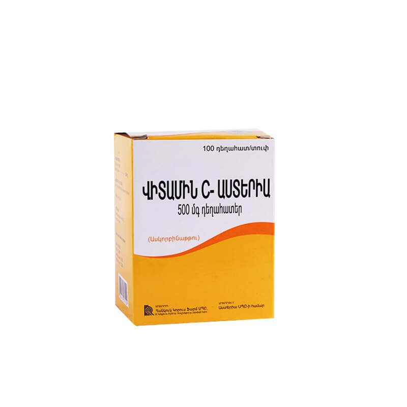 Vitamins and minerals, Vitamin C Asteria tablets 500mg, Հայաստան